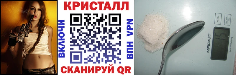 Купить  Ессентуки  Амфетамин 97% 