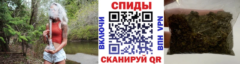 Купить где  Ессентуки  Бутират бутандиол 