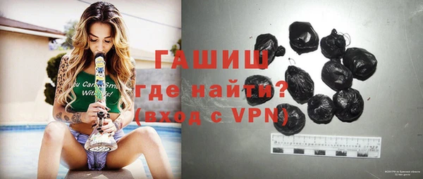 скорость mdpv Киренск
