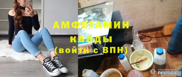 скорость mdpv Киренск
