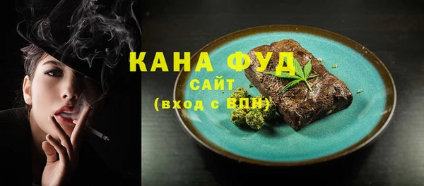 а пвп мука Касимов