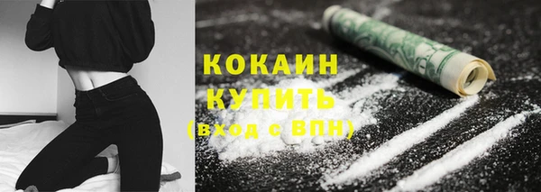 скорость mdpv Киренск