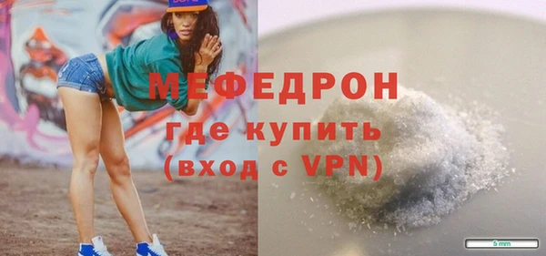mdpv Киреевск