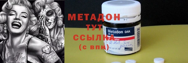 mdpv Киреевск