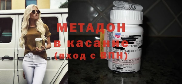 гидра Кинешма