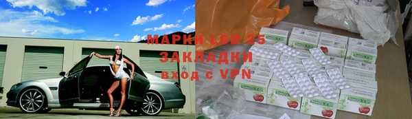 а пвп мука Касимов