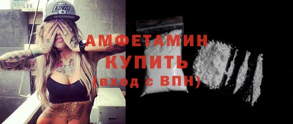 mdpv Киреевск