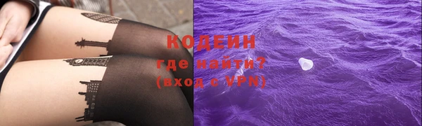 гидра Кинешма