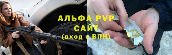 скорость mdpv Киренск