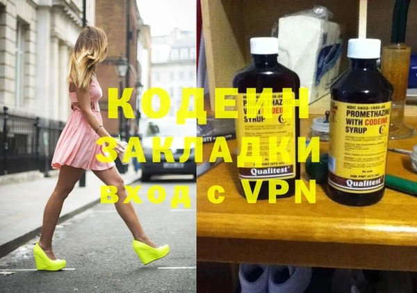 mdpv Киреевск