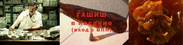 mdpv Карталы