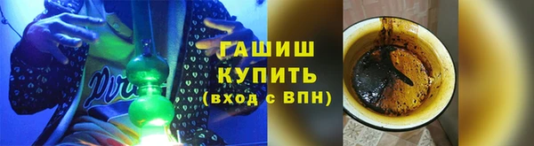 а пвп мука Касимов