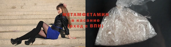 mdpv Киреевск