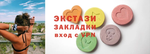 mdpv Киреевск