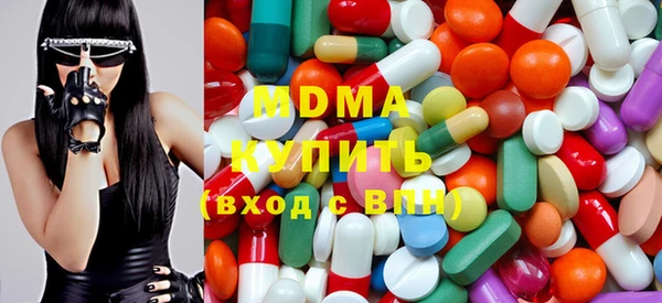mdpv Киреевск