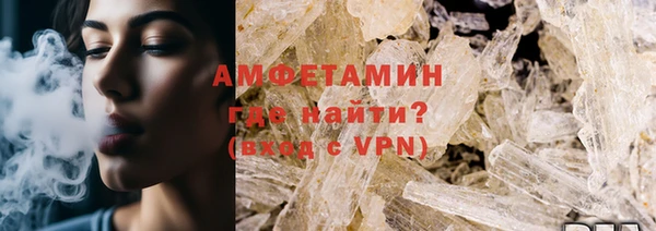 скорость mdpv Киренск