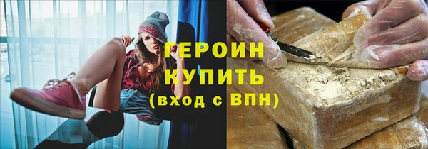 mdpv Киреевск