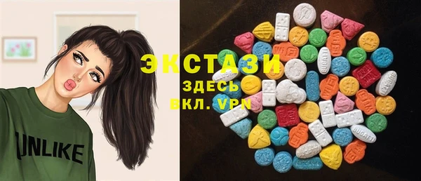 mdpv Киреевск
