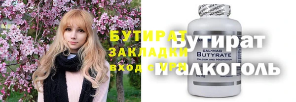 mdpv Карталы